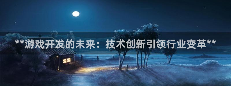 沐鸣2官网注册地址