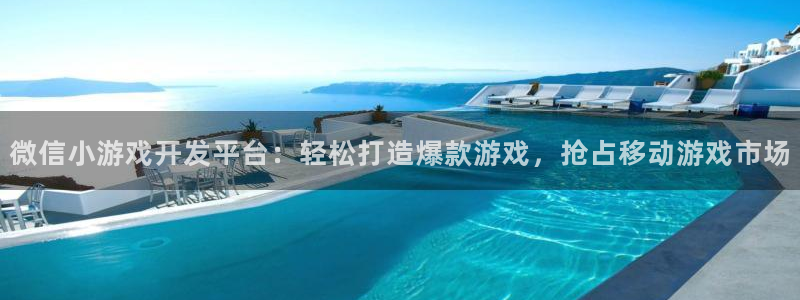 沐鸣2娱乐平台登录客服