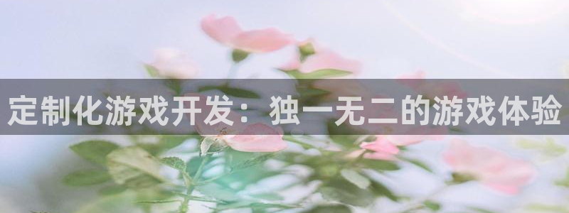 沐鸣娱乐2上来77542