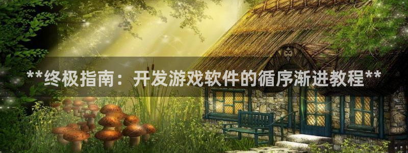沐鸣2代理求27337