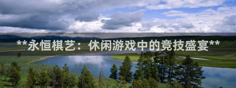 沐鸣2官方