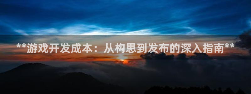 沐鸣2注册登陆