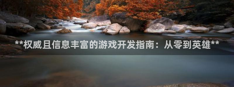 沐鸣2注册登入