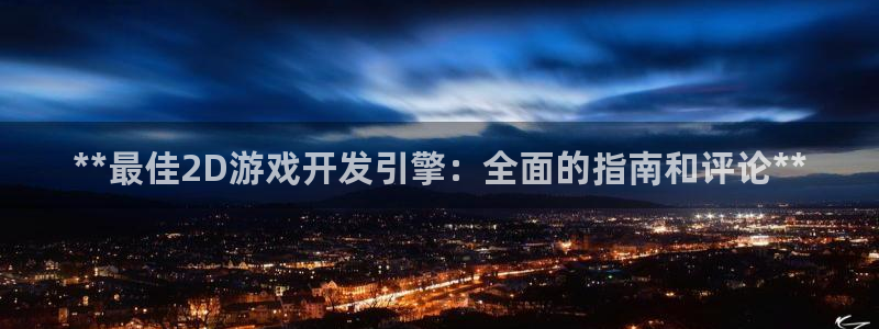 沐鸣娱乐2黑客户吗