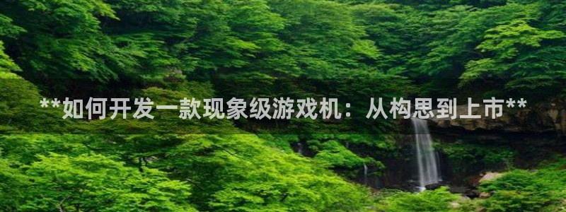 沐鸣2注册说来77542