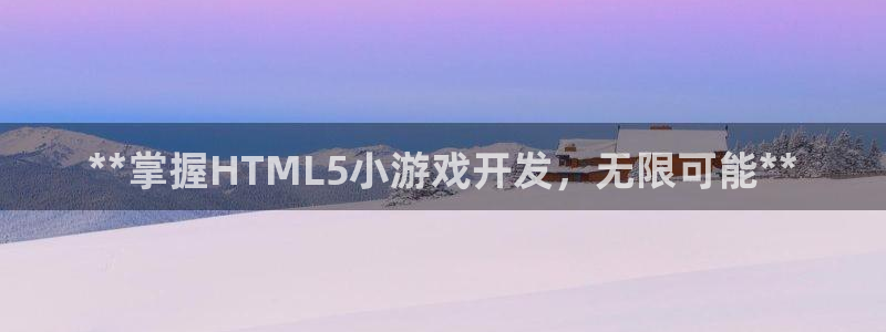 沐鸣娱乐2登录地址
