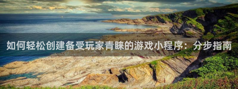 沐鸣2代理