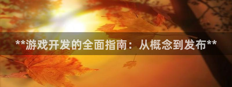沐鸣娱乐2官网网址是多少