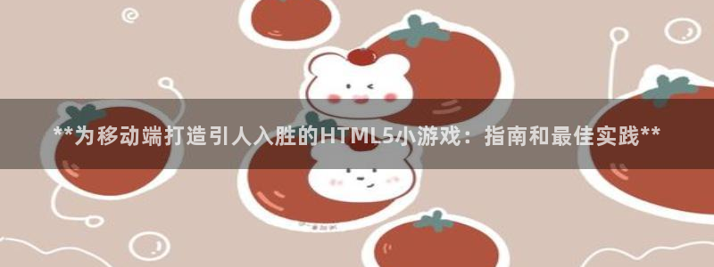 沐鸣娱乐2官方平台