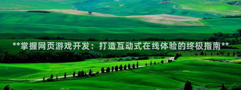 沐鸣娱乐2手机下载破解版
