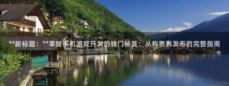 沐鸣2注册开户