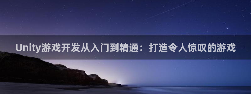 沐鸣2平台登录线路
