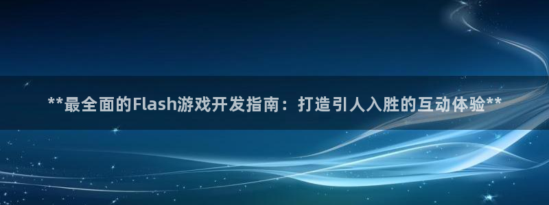 沐鸣2登录地址