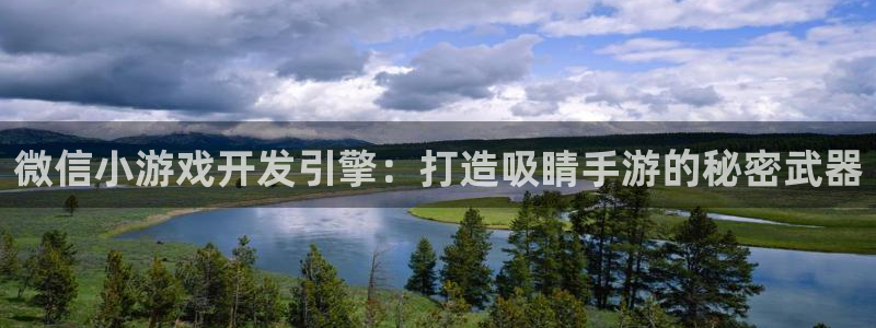 沐鸣2官网网址