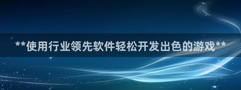 沐鸣平台由44262