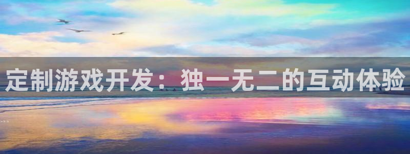 沐鸣娱乐2怎么登录账号