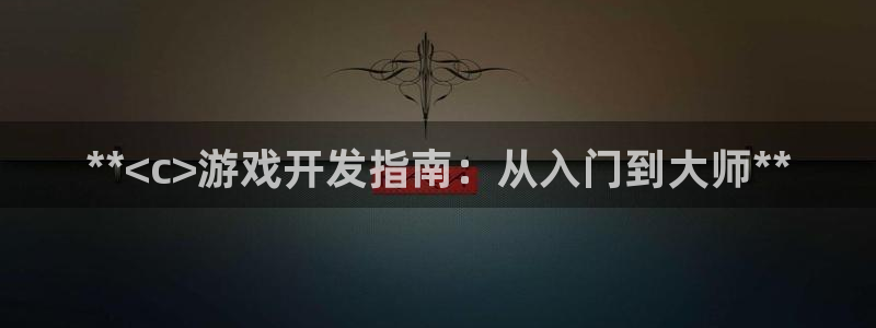 沐鸣娱乐2登录平台是什么