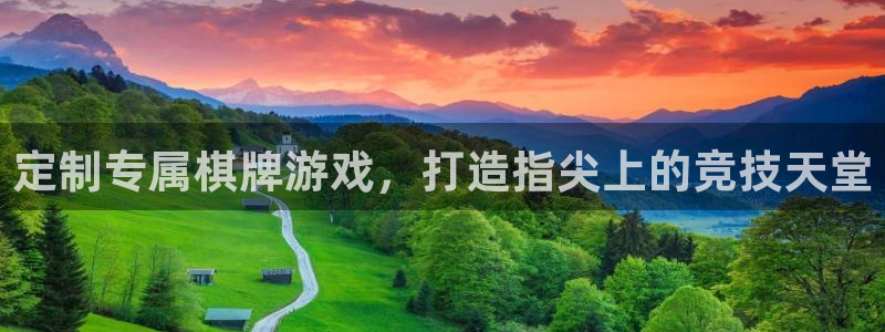 沐鸣娱乐2登录