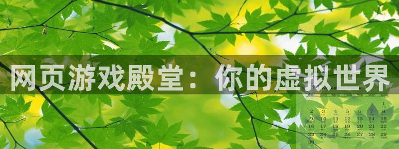 沐鸣2代理酋27337