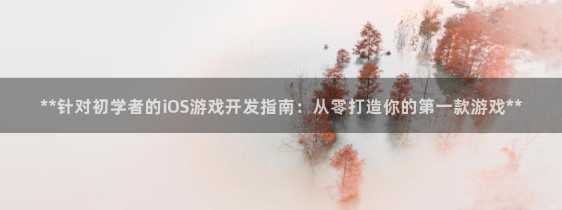 沐鸣277 77注册