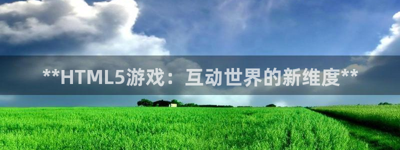 沐鸣娱乐2官方网站