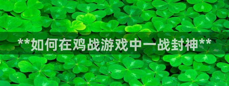 沐鸣2开户地址