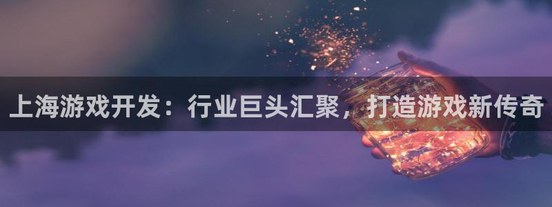 沐鸣娱乐臼44262