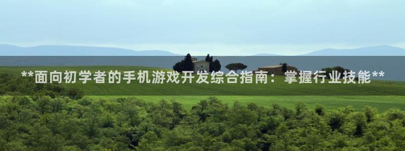 沐鸣娱乐2登录平台