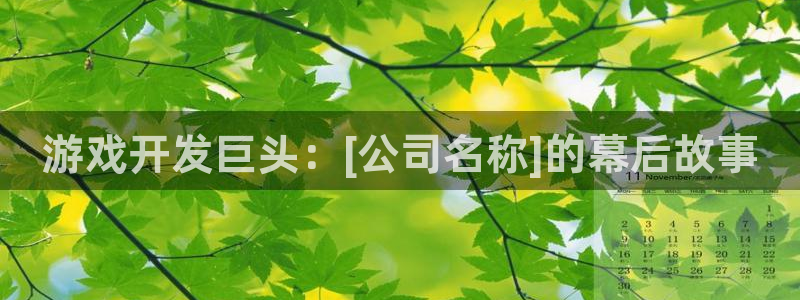 沐鸣2官网 5O6917