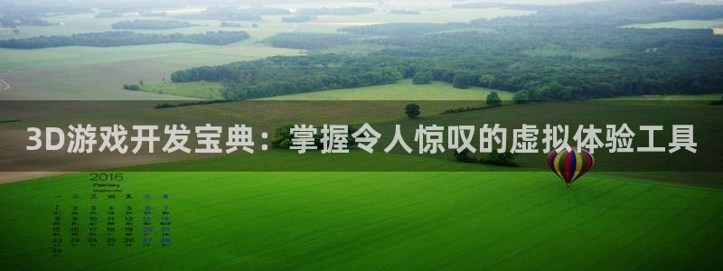 沐鸣娱乐2是正规平台么