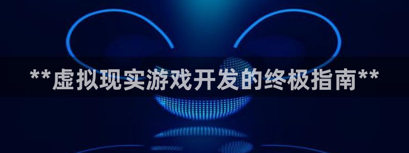 沐鸣娱乐臼44262