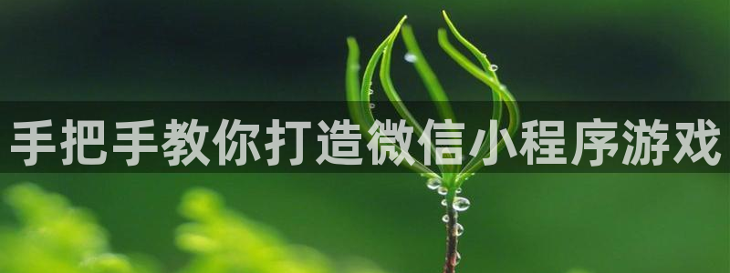 沐鸣2平台开户