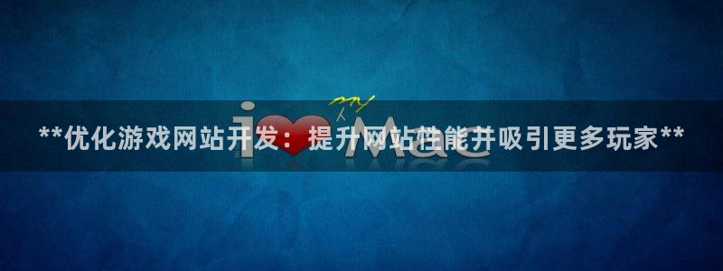 沐鸣2平台招商