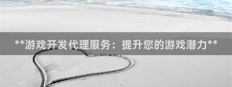 沐鸣娱乐2登录平台是什么软件