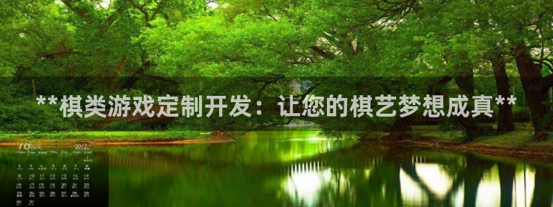 沐鸣娱乐2输钱了