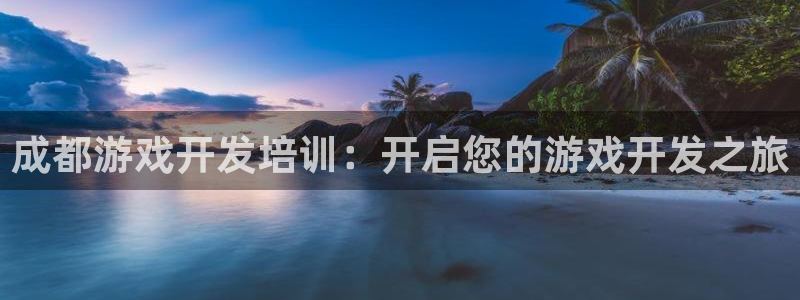 沐鸣2注册登录地址
