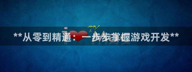 沐鸣2娱乐注册登录平台