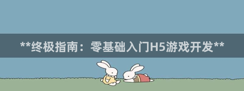 沐鸣娱乐2注册地址