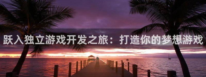 沐鸣2测速登录