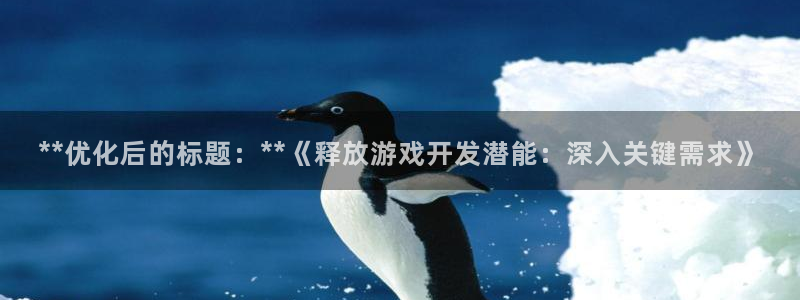 沐鸣2娱乐平台登录