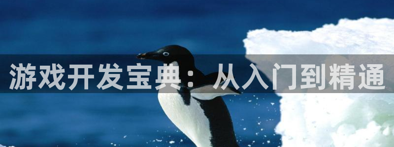 沐鸣娱乐2登录地址