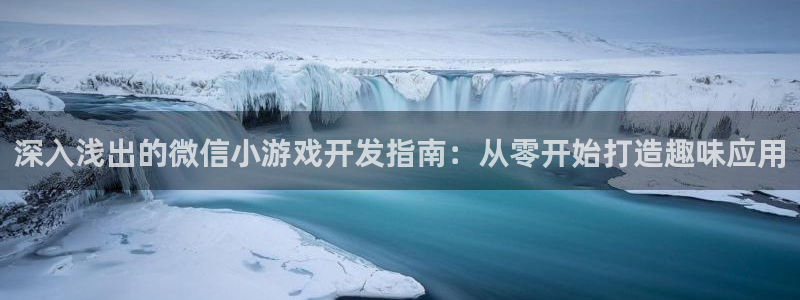 沐鸣娱乐2测速登陆