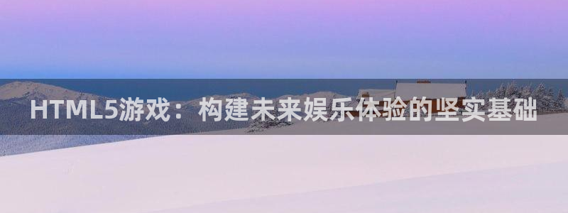 沐鸣2平台官网