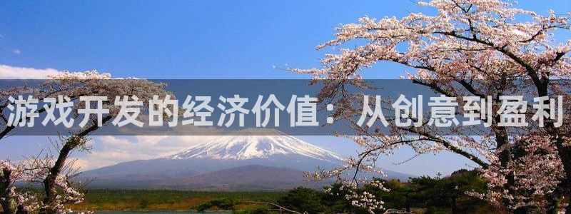 沐鸣娱乐2手机版