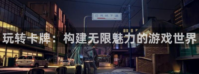 沐鸣2平台测速登录
