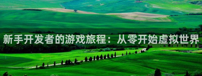 沐鸣2注册登录地址