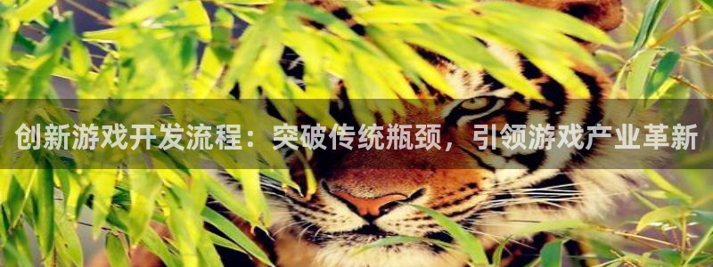 沐鸣平台由44262