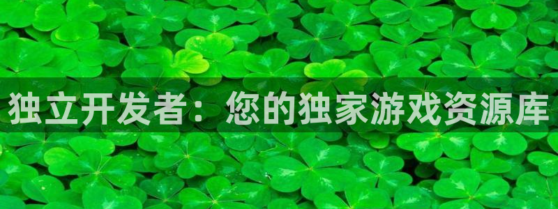 沐鸣2平台招商