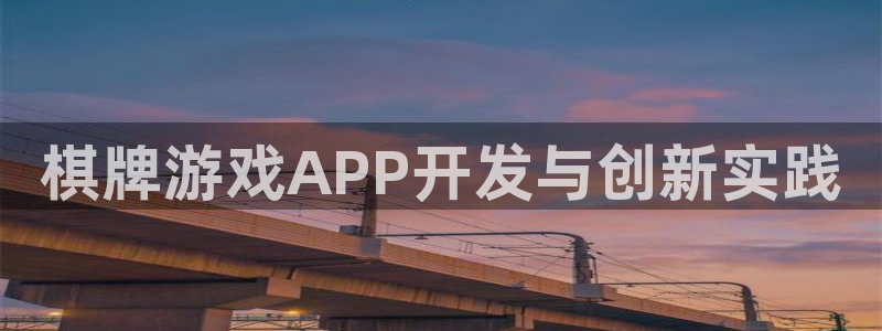 沐鸣娱乐2是正规平台么吗
