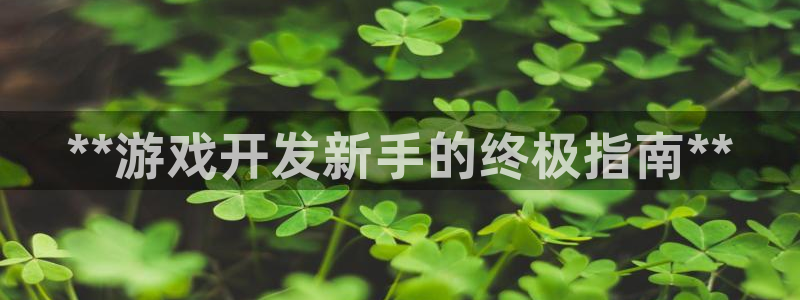 沐鸣娱乐2官方平台